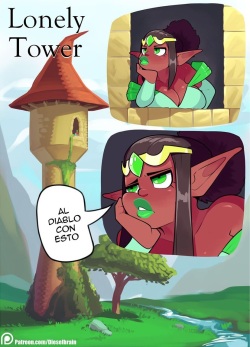 Lonely Tower