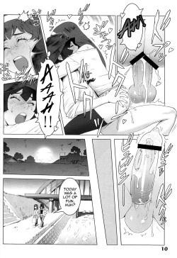(C84) [Studio Zealot (Various)] Natsuyasumi. Haru no Hi [English] [mysterymeat3] page 10