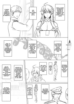 [Guhan Shounen] Iowa no Erohon - Iowa Hentai Manga (Kantai Collection -KanColle-) [Spanish] [Kisawea No Fansub] [Digital] page 5