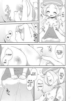 (C80) [Potch Pocket (Pokke)] Bel-chan to Asobo! (Pokemon Black and White) [English] [MegaFagget] page 6