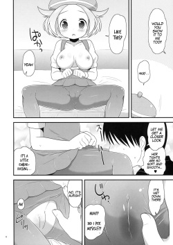 (C80) [Potch Pocket (Pokke)] Bel-chan to Asobo! (Pokemon Black and White) [English] [MegaFagget] page 7