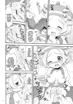 (C80) [Potch Pocket (Pokke)] Bel-chan to Asobo! (Pokemon Black and White) [English] [MegaFagget] page 9