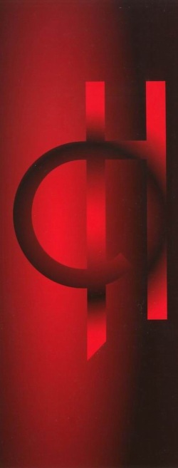 [Akihiko] H na Onegai Ch. 1-6, 8-10 [Spanish] [VarKatzas666] [Decensored] page 4