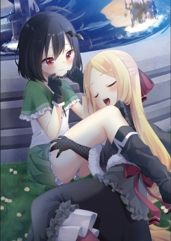 [Ningen Mukotsu, Kuune Rin] Hiyuri no Kizuna Furyou Onee-san to Kyuuketsu Shoujo-tachi [Digital] page 3