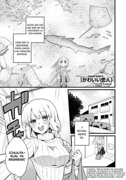 [Kanaduki] Kawaii Koibito (COMIC GAIRA Vol. 07) [Spanish] [Lolbooru Scan] page 1