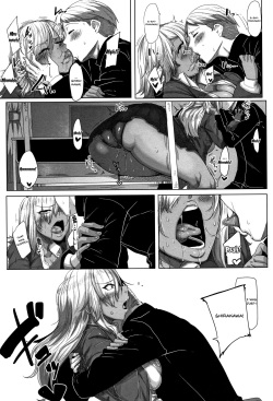 [Bakuya] Daekix [English] {Doujins.com} page 10