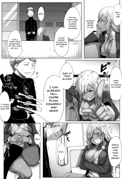 [Bakuya] Daekix [English] {Doujins.com} page 5