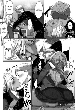 [Bakuya] Daekix [English] {Doujins.com} page 9