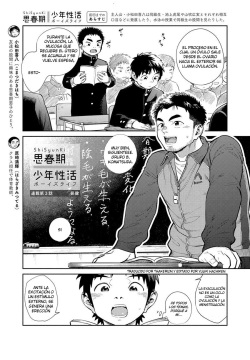 Boy's Life 3  Manga Shounen Zoom Vol. 30