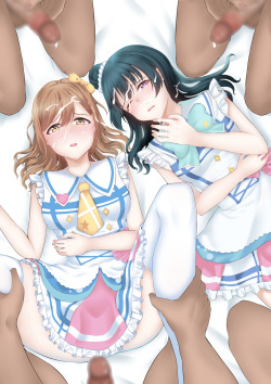 I Love You Yoshiko-chan vol.2 page 2