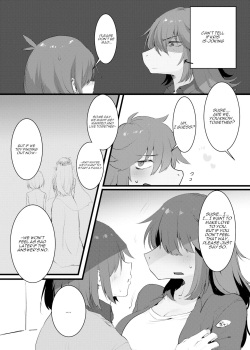[ハイリスクノータリン (こむぎこ)] 人間×モンスターでも赤ちゃんはできますか!? (DELTARUNE) [英語] page 10