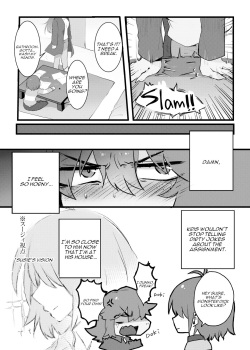 [ハイリスクノータリン (こむぎこ)] 人間×モンスターでも赤ちゃんはできますか!? (DELTARUNE) [英語] page 4