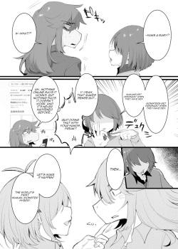 [ハイリスクノータリン (こむぎこ)] 人間×モンスターでも赤ちゃんはできますか!? (DELTARUNE) [英語] page 9