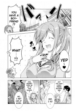 [BBG (Aoi Mikan)] Inuyama Aoi-chan to Icha Camp Soushuuhen | Inuyama Aoi's Camping Sex Streak (Yuru Camp) [English] [Keye Necktire] page 4