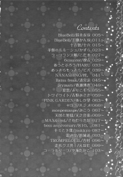 [AHL!! Danjo Gyakuten Suishin Iinkai (Various)] Lelouch Nyotaika &amp; Josou Anthology (CODE GEASS: Lelouch of the Rebellion) page 3