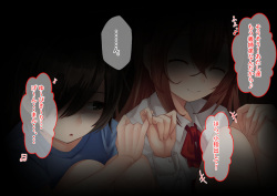 [せびれ] アネトリ～義姉は義弟に壊(おか)される～ page 5