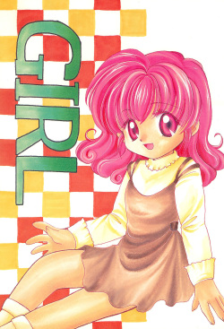 (C53) [Osaru no Kai (Usami Wataru)] GIRL page 1