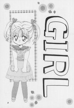 (C53) [Osaru no Kai (Usami Wataru)] GIRL page 5