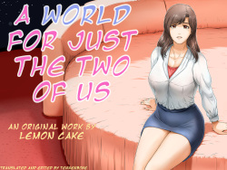 Okaa-san shika inai Hoshi | A World for Just the Two of Us