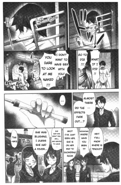 I Want a Jockey Girl to Ride On Me (Ch.2) page 7