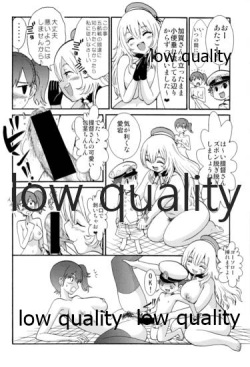 (C85) [Pururun Estate (Kamitsuki Manmaru)] Ikkousen no Hokori (Kantai Collection -KanColle-) page 7