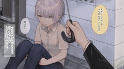 [Commamion (Sunaba)] Sachiusu-kei Bishounen o Genkai made Amayakasu CG Shuu page 4