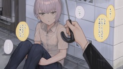 [Commamion (Sunaba)] Sachiusu-kei Bishounen o Genkai made Amayakasu CG Shuu page 5