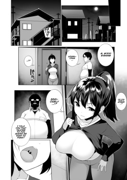 [Sakamata Nerimono] HYPNO BLINK 1-16 [English] [Complete] page 4