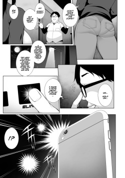[Sakamata Nerimono] HYPNO BLINK 1-16 [English] [Complete] page 5