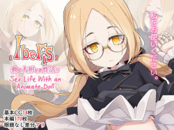 Ugoku Ningyou to no Seikatsu |  Sex Life With an Animate Doll