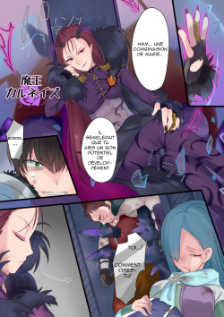 [Mashiro no Hihoukan (Hiiragi Popura, Kakizato)] Eien, Kaimasu ~Mahou de "Hime" ni Sareta Yuusha to, Maou no Monogatari~ [French] [Galentis] page 4