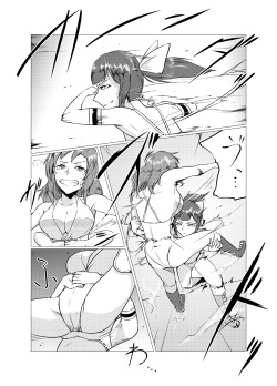 [ffkan]Underground Battle 5 page 3
