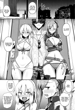 [Chelsea lip (Minatoyo)] Bushi ni Nigon wa Arimasenu | A Samurai Never Goes Back On Their Word (Fate/Grand Order) [English] [No.1 Idle Translations] page 2