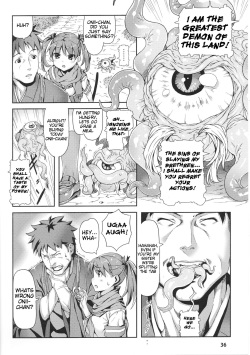[Kinku] Youkai Henge | A Monstrous Apparition (Toushin Engi Vol. 5) [English] {doujin-moe.us} page 4