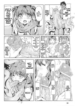 [Kinku] Youkai Henge | A Monstrous Apparition (Toushin Engi Vol. 5) [English] {doujin-moe.us} page 6