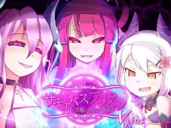 Succubus Prison ~House of Lewd Demons~ Ver 2.10