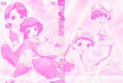 [Nekonomori Maririn] Daiichiei (Ase Moe! 2 ex-STREAM) [Korean] page 3