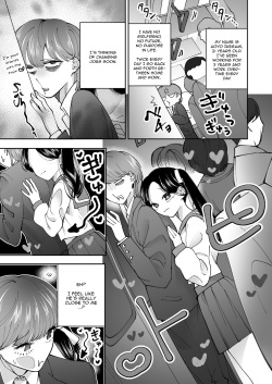 [Teriyaki Sasami Donburi (Teriyaki Sasami)] Chikan Gokko Pink Blue | Playing the Pervert Pink Blue [English] page 2