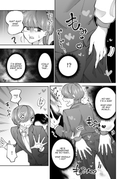 [Teriyaki Sasami Donburi (Teriyaki Sasami)] Chikan Gokko Pink Blue | Playing the Pervert Pink Blue [English] page 3