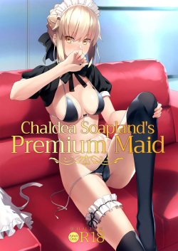 [LOFLAT (Prime)] Chaldea Soap SSS-kyuu Gohoushi Maid | Chaldea Soapland's Premium Maid (Fate/Grand Order) [Spanish] [Nightbreed] [Decensored] [Digital] page 1