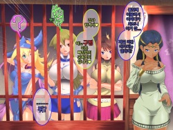 [Saimin Sushiya (Hypno Sushi)] Yuu-Gi-Rou | 유기루 (Yu-Gi-Oh!, Yu-Gi-Oh! GX) [Korean] page 4