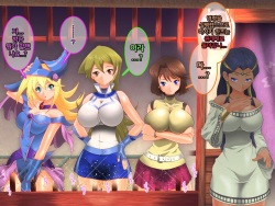 [Saimin Sushiya (Hypno Sushi)] Yuu-Gi-Rou | 유기루 (Yu-Gi-Oh!, Yu-Gi-Oh! GX) [Korean] page 8