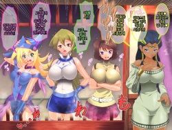 [Saimin Sushiya (Hypno Sushi)] Yuu-Gi-Rou | 유기루 (Yu-Gi-Oh!, Yu-Gi-Oh! GX) [Korean] page 9