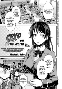 Tanetsuke The World | Sexo en The World
