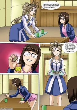 Ah Enslavement Of My Goddess (french) page 3