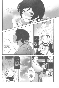 (Sweet Sweet Sweet 5) [ZAWORLD (Zawawa)] Re: dêdeddê!!!!!!!! (Love Live!) [Spanish] [INFERNUS] page 5