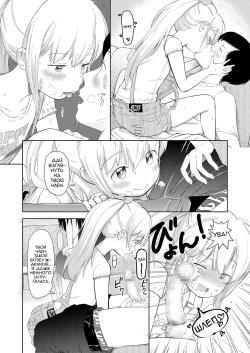 [Mayafufu -Kakko- Kashikoi] Nikora to Koran | Никора и Коран (COMIC LO 2019-01) [Russian] [﻿InVeRnyako] [Digital] page 8