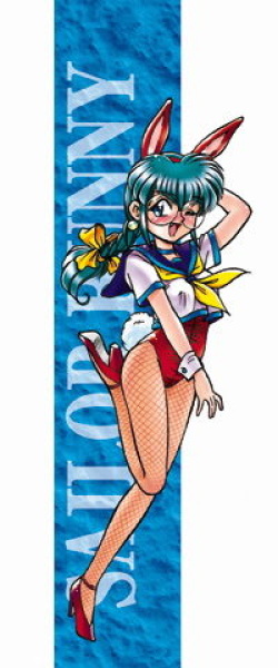 [STUDIO Hamachi-gumi] Eco-ice Hon Otoshichatte Gomennasai CD-ROM (Various) page 3