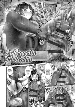 [Nanahoshi Tento] Shinsou no Chijou | La Doncella Protegida (COMIC saseco Vol. 2) [Spanish] [Shirosaki Scans] page 2