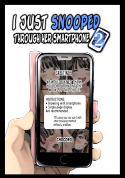 Kanojo no SmaPho o Nozoita dake nano ni 2 |  I Just Snooped through Her Smartphone 2